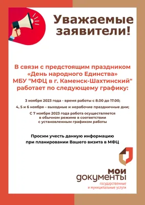 Новый дизайн, 8-портовое SMS-маркетинг, Gsm 8-портовое устройство для  отправки sms, модем M26, USB-интерфейс | AliExpress