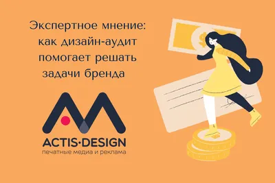 Минималистский шаблон сообщения Instagram, Графические шаблоны - Envato  Elements