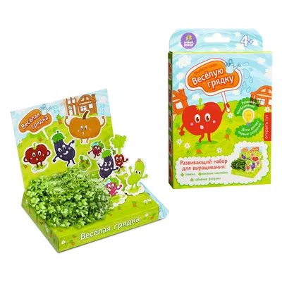 Набор для выращивания Happy Plant Вырасти сам микрозелень Живая открытка  Весёлая грядка купить по цене 320 ₽ в интернет-магазине Детский мир