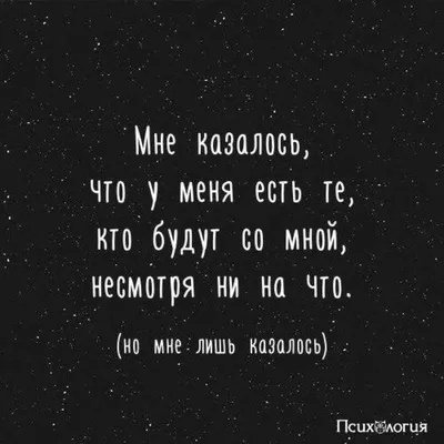 Тёмные начала». 3 сезон. Трейлер на английском языке - трейлер -  Кино-Театр.Ру