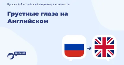 Смешарики» заговорят на английском - новости кино - 25 декабря 2016 -  Кино-Театр.Ру