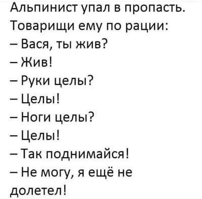 Грусть подобна салату из капусты»: когда отец нанял тренершу, чтобы она  изгнала из тебя, готки…