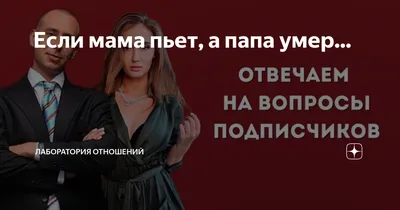 Группы смерти (18+). С детьми в социальных сетях работают системно и  планомерно, шаг за шагом подталкивая к последней черте. Как родителям  распознать надвигающуюся беду — Новая газета