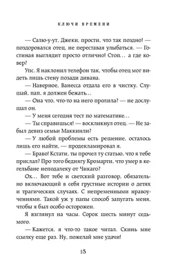 грустные картинки / прикольные картинки, мемы, смешные комиксы, гифки -  интересные посты на JoyReactor