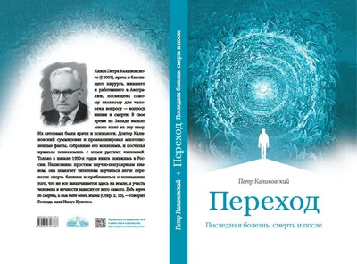 Объявления - Управление социальной защиты населения Администрации  Борисовского района