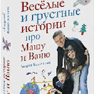 Всю жизнь ненавидела папу, который бросил нас\": Анна Седокова о детстве в  страшных условиях