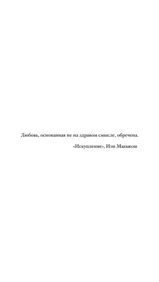 Грустные рисунки карандашом для срисовки со смыслом грустные до слез лёгкие  и красивые (25 шт)