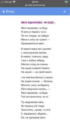 Открытки про любовь со смыслом мужчине и женщине скачать бесплатно