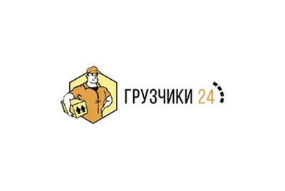 Группа Компаний \"Грузчики - Информ\"