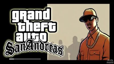 The 100 graffiti in GTA San Andreas: where are they located?