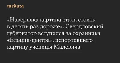 Белгородский губернатор объяснил, какие фотографии лучше не выкладывать в  соцсетях — FONAR.TV