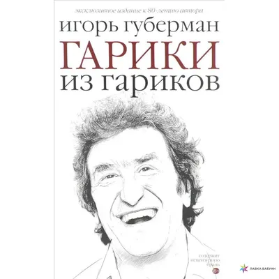 Евгений Куйвашев рассказал, что думает о росте цен на мусор, о прививке от  ковида и о возможном локдауне — Ревда-инфо.ру