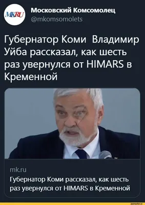 Российский губернатор опубликовал рисунок в поддержку Украины. И быстро  удалил - belsat.eu