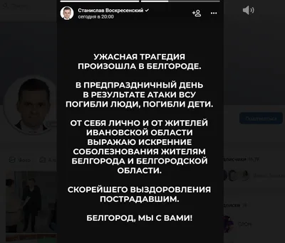 Путиноприсланный губернатор обвинил участников хабаровского протеста в  продажности и засланности / Елкин :: политическая карикатура :: политика  (политические новости, шутки и мемы) :: Михаил Дегтярёв / картинки, гифки,  прикольные комиксы, интересные ...