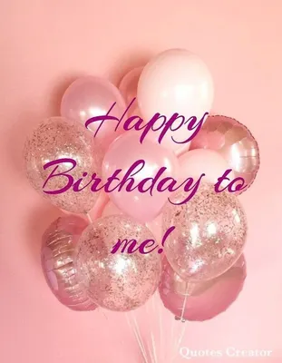 Happy Birthday to me! 🎂💐🎈 #birthday #happybirthdaytome  #alittlebeautyeveryday #mymagicalmorning #beautifulflowers … | Happy  birthday me, Birthday, Happy birthday