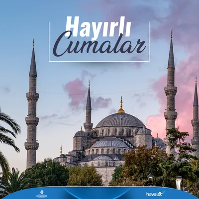 Hayırlı Cumalar (@hayirli.cumalar) • Instagram photos and videos