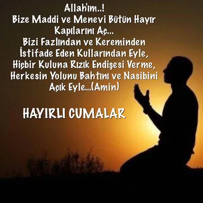 Hayırlı Cumalar (@hayirli.cumalar) • Instagram photos and videos