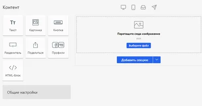 html - Как правильно сверстать картинки и текст? - Stack Overflow на русском
