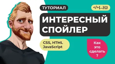 Как сделать pop-Up с вкладками из блока CL47 в Tilda - YouTube