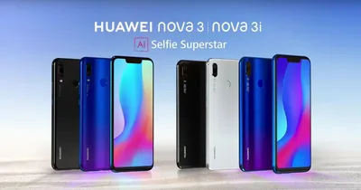 Huawei Nova 3 (4GB - 128GB) Price in Pakistan | Vmart.pk