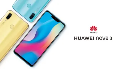 Huawei Nova 3 Twilight Quad Camera : Unboxing and First Look - YouTube