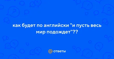 Кофе! И пусть весь мир подождет… - Новости - БелДрук