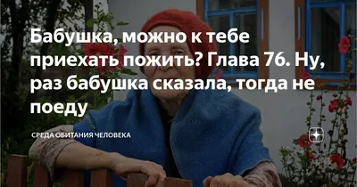 HR с красной помадой on X: \"Когда у рекрутера начинают сдавать нервы  https://t.co/J5cLwB2ctS\" / X