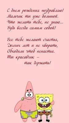 Театр на Юго-Западе - г. Москва - С днем рождения Илону БАРЫШЕВУ! 🥳🎊  Интервью в честь этого события: Илона Барышева - Анна Китаева. - Здоров,  Илоша. - И тебе не хворать, Ань. -