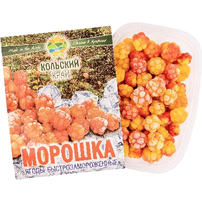 Морошка — Википедия