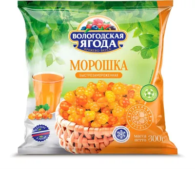 Морошка...