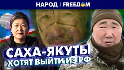 О создании и становлении ЯАССР (1922–1928 гг.) - Виртуальные выставки  Николаев Центра