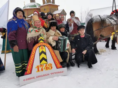 Якутский праздник Ысыах 2017 в Москве - Дмитрий Икунин