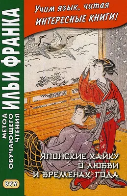 Красивые черные японские кошки. Животное Kawaii. Пара в любви. Карта любви  в день Святого Валентина. Иллюстрация вектора - иллюстрации насчитывающей  котенок, ангстрома: 209174675