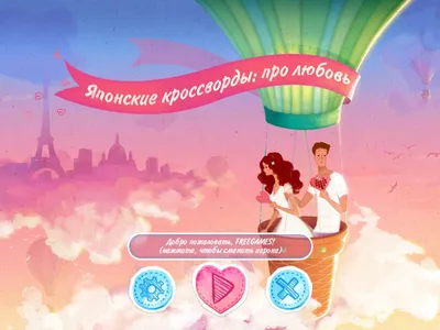 Суши и роллы мультфильма пищи любви рыбы и риса Kawaii японские суши  рулона. Иллюстрация вектора - иллюстрации насчитывающей еда, плоско:  176309517