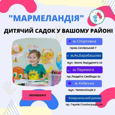 Купить пупс 1toy Ясли, 15 см, цены на Мегамаркет