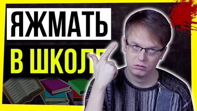 Фужер, Бокал для вина с гравировкой, надписью \"Мне можно #яжмать\" 440мл —  купить в интернет-магазине по низкой цене на Яндекс Маркете