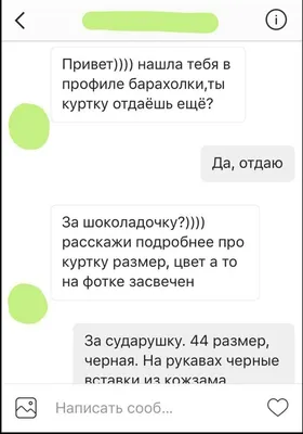 Купить Футболки для семьи Яжбатя яжмать яжсын по выгодной цене в  интернет-магазине Futbolki в Москве