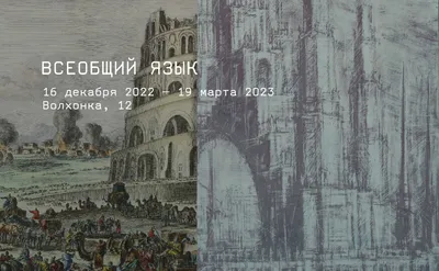 Пирсинг языка. Как долго заживает? Больно ли делать прокол? Как выбрать  материал и размеры штанги для языка?