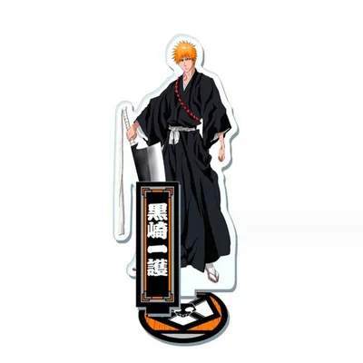 Ichigo Kurosaki Bleach Anime Isshin Kurosaki Death, ichigo kurosaki  transparent background PNG clipart | HiClipart