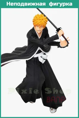 Ichigo Kurosaki : r/bleach