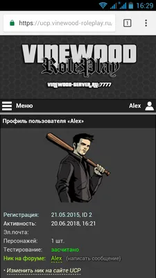 Steam Community :: Guide :: Улучшаем GTA San Andreas