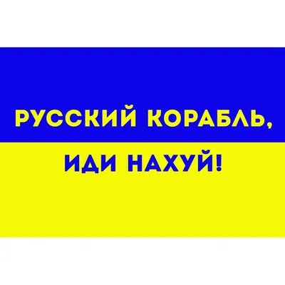 14К (14K) – Иди нахуй (Go fuck yourself) Lyrics | Genius Lyrics