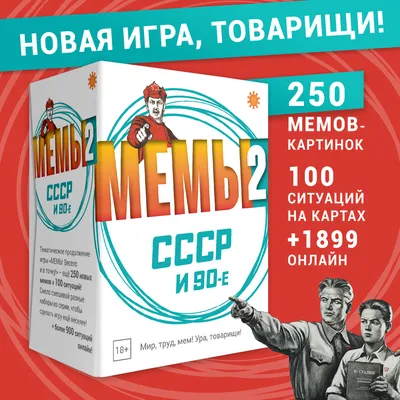 Развивающая игра \"Глаголы в картинках\" Д-498 в Москве | CLEVER-TOY.RU