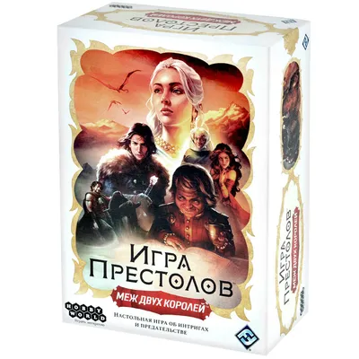 Художественный анализ «Игры престолов». Что это было?