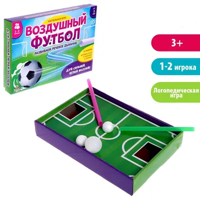 Игра настольная Step Puzzle Футбол 76199 купить по цене 8459 ₽ в  интернет-магазине Детский мир