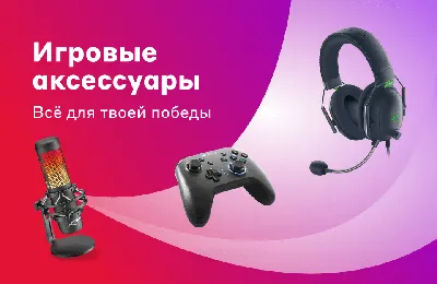 Покупайте 8592 Беспроводные Игровые Контроллера Для Switch Bluetooth  Gamepad Поддерживает Консоль SWH Wake-up с Двойной Вибрацией в Китае |  TVC-Mall.com