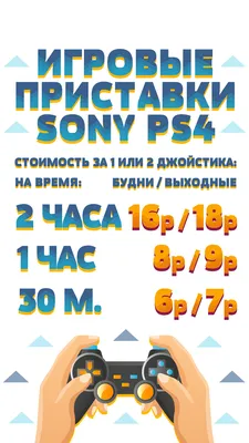 Игровые перчатки для пальцев для игр на телефоне сенсорные ультратонкие  многоразовые черные (id 87272911), купить в Казахстане, цена на Satu.kz