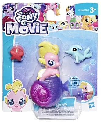 Набор игрушки Май Литл Пони ( my Little Pony ),12 шт (ID#437777732), цена:  350 ₴, купить на Prom.ua