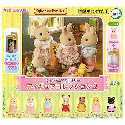 Sylvanian Families Doll Silk Cat family set / Calico Critters Toys figure /  a | eBay