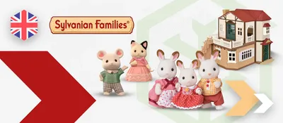 Игрушки Sylvanian Families